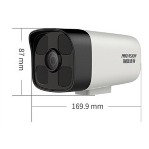 DS-IPC-B13HV2-IA Bullet  8mm 3MP (CN)