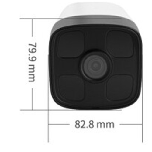 DS-IPC-B13HV2-IA Bullet  8mm 3MP (CN)