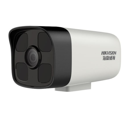 DS-IPC-B13HV2-IA Bullet  8mm 3MP (CN)