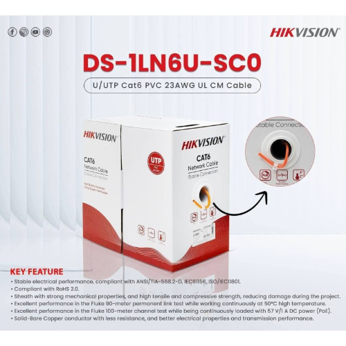 DS-1LN6U-SCO Network Cable Cat6