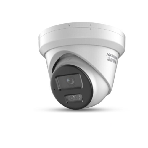 DS-2CD3346WDV3-I Dome 6mm 4MP (CN)