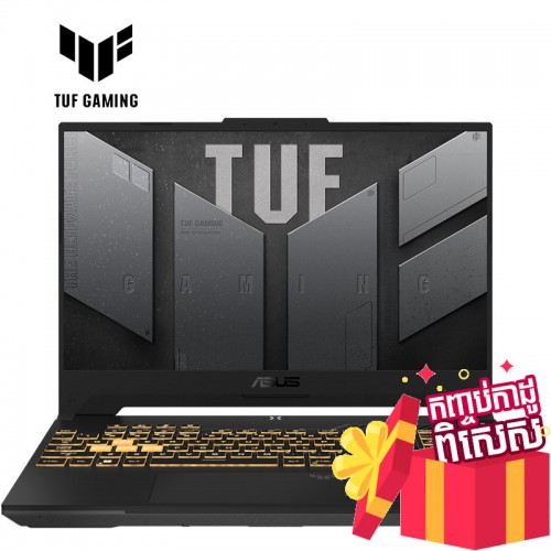 ASUS TUF Gaming F17 FX707VI-HX084W ( I7 13620H / 16GB / SSD 1TB PCIE / RTX4070 8GB / 17.3"FHD,144Hz )